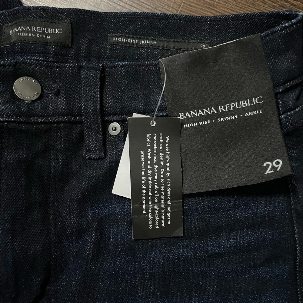 Banana Republic high rise skinny ankle jeans